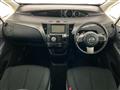 2013 Mazda Biante