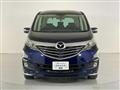2013 Mazda Biante
