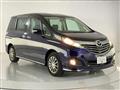 2013 Mazda Biante