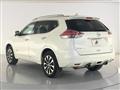 2016 Nissan X-Trail
