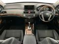 2012 Honda Inspire