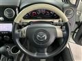 2013 Mazda Verisa
