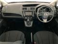 2015 Mazda Premacy