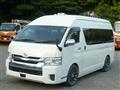 2015 Toyota Hiace Van
