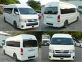 2015 Toyota Hiace Van