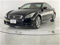 2011 Nissan Skyline