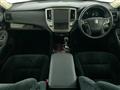 2017 Toyota Crown Hybrid