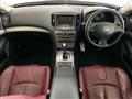 2012 Nissan Skyline
