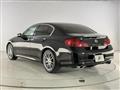 2012 Nissan Skyline