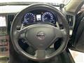 2012 Nissan Skyline