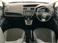 2013 Mazda Premacy