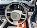 2017 Volvo S90