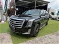 2017 Cadillac Escalade