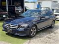2020 Mercedes-Benz E-Class