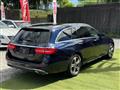 2020 Mercedes-Benz E-Class