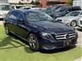 2020 Mercedes-Benz E-Class
