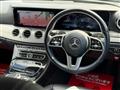 2020 Mercedes-Benz E-Class