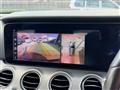 2020 Mercedes-Benz E-Class