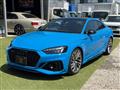 2021 Audi Audi Others
