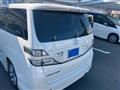 2011 Toyota Vellfire
