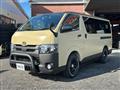 2019 Toyota Regiusace Van