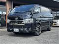 2022 Toyota Hiace Van