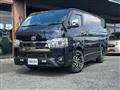 2022 Toyota Hiace Van