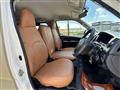 2018 Toyota Hiace Van