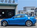 2003 Mazda RX-8