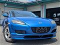 2003 Mazda RX-8