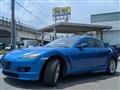 2003 Mazda RX-8