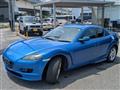 2003 Mazda RX-8