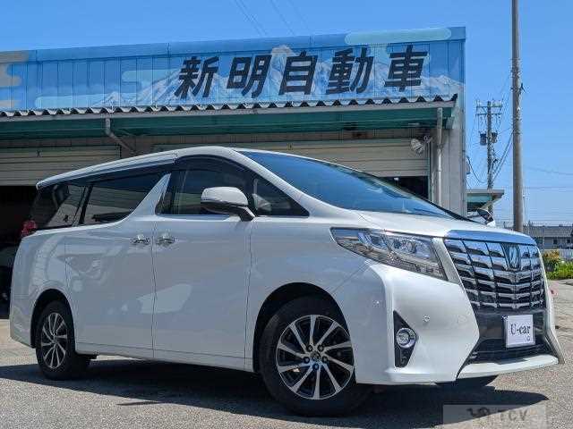 2016 Toyota Alphard G