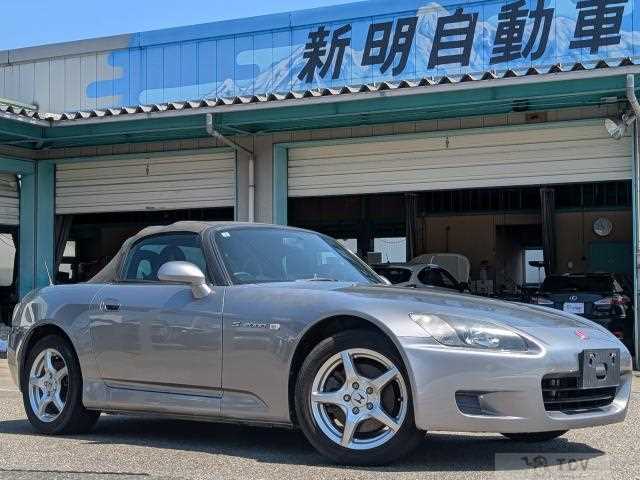 1999 Honda S2000