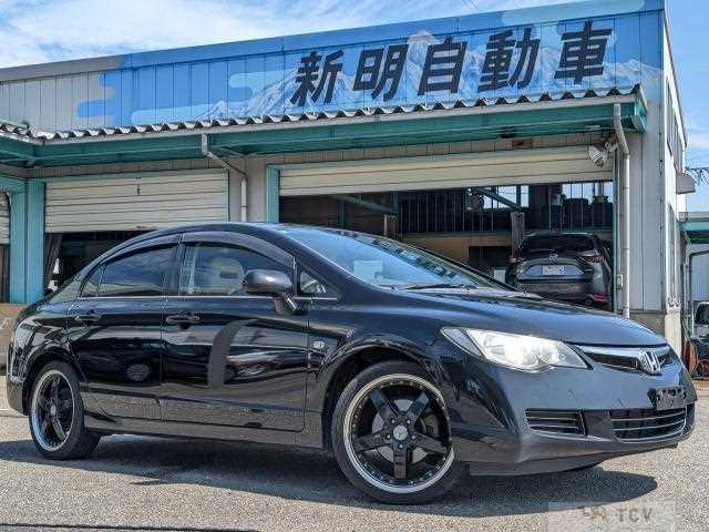 2007 Honda Civic