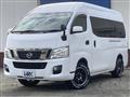 2013 Nissan Nissan Others