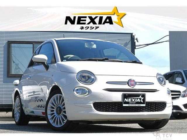 2017 Fiat 500