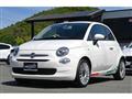 2017 Fiat 500