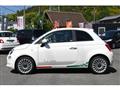 2017 Fiat 500