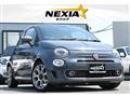 2017 Fiat 500