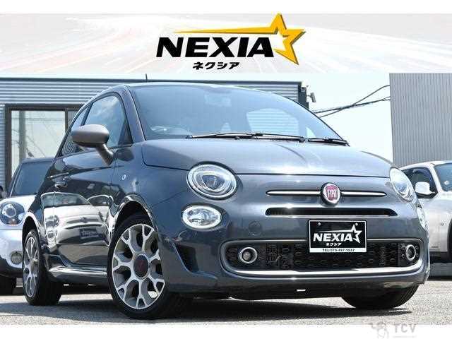 2017 Fiat 500