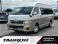 2011 Toyota Hiace Wagon