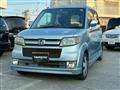 2007 Honda Zest