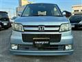 2007 Honda Zest