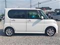 2013 Daihatsu Tanto