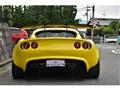 2002 Lotus Elise