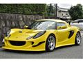 2002 Lotus Elise