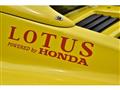 2002 Lotus Elise