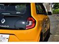 2020 Renault Twingo
