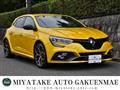 2023 Renault Megane